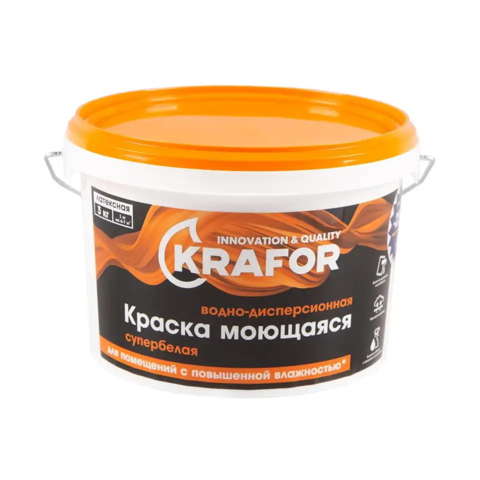 Краска водно-дисперсионная интерьерная моющаяся Krafor, латексная, 3 кг, супербелая — фото 1 Краска водно-дисперсионная интерьерная моющаяся Krafor, латексная, 3 кг, супербелая — фото 1