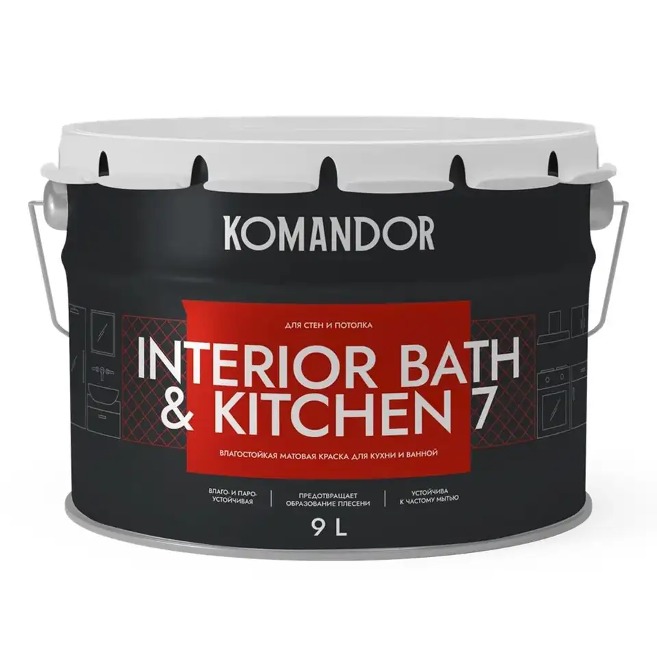 Краска интерьерная влагостойкая Komandor Interior Bath&Kitchen 7, матовая, база С, бесцветная, 9 л — фото 1 Краска интерьерная влагостойкая Komandor Interior Bath&Kitchen 7, матовая, база С, бесцветная, 9 л — фото 1