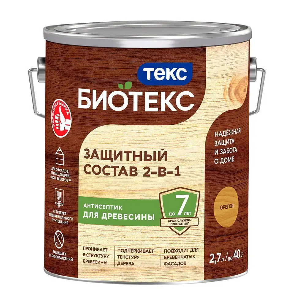 Защитный лессирующий состав для дерева Bioteks 2-в-1, 2,7 л, орегон — фото 1 Защитный лессирующий состав для дерева Bioteks 2-в-1, 2,7 л, орегон — фото 1