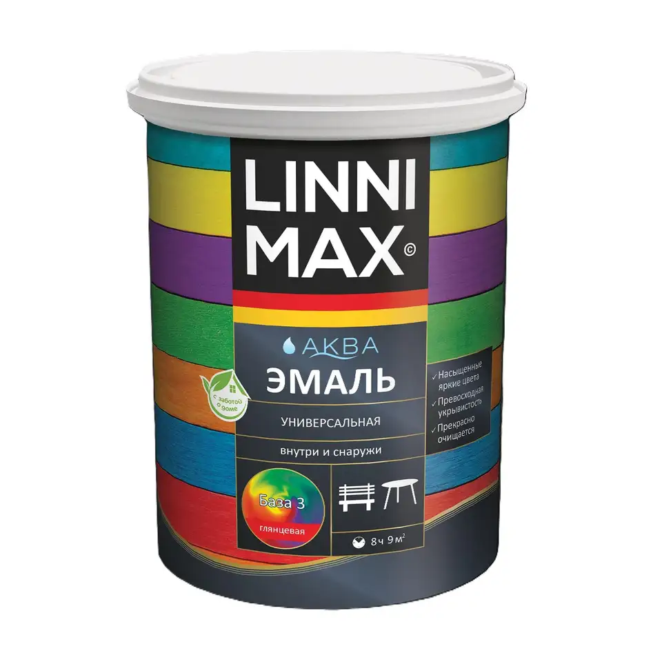 Эмаль универсальная Linnimax Аква, акриловая, глянцевая, база 3, бесцветная, 2,35 л — фото 1 Эмаль универсальная Linnimax Аква, акриловая, глянцевая, база 3, бесцветная, 2,35 л — фото 1