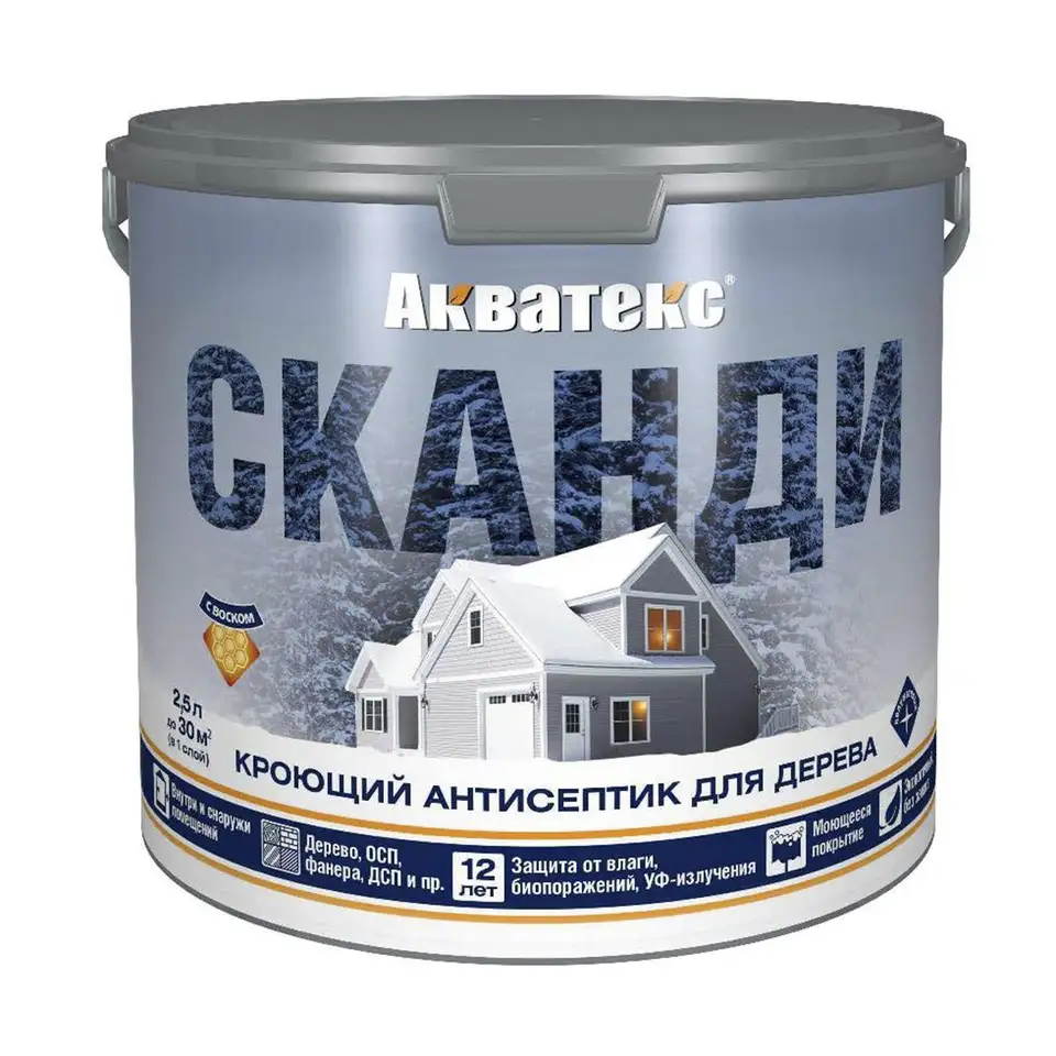 Антисептик для дерева Акватекс Сканди 65110, кроющий, полуматовый, 2,5 л, имбирь — фото 1 Антисептик для дерева Акватекс Сканди 65110, кроющий, полуматовый, 2,5 л, имбирь — фото 1
