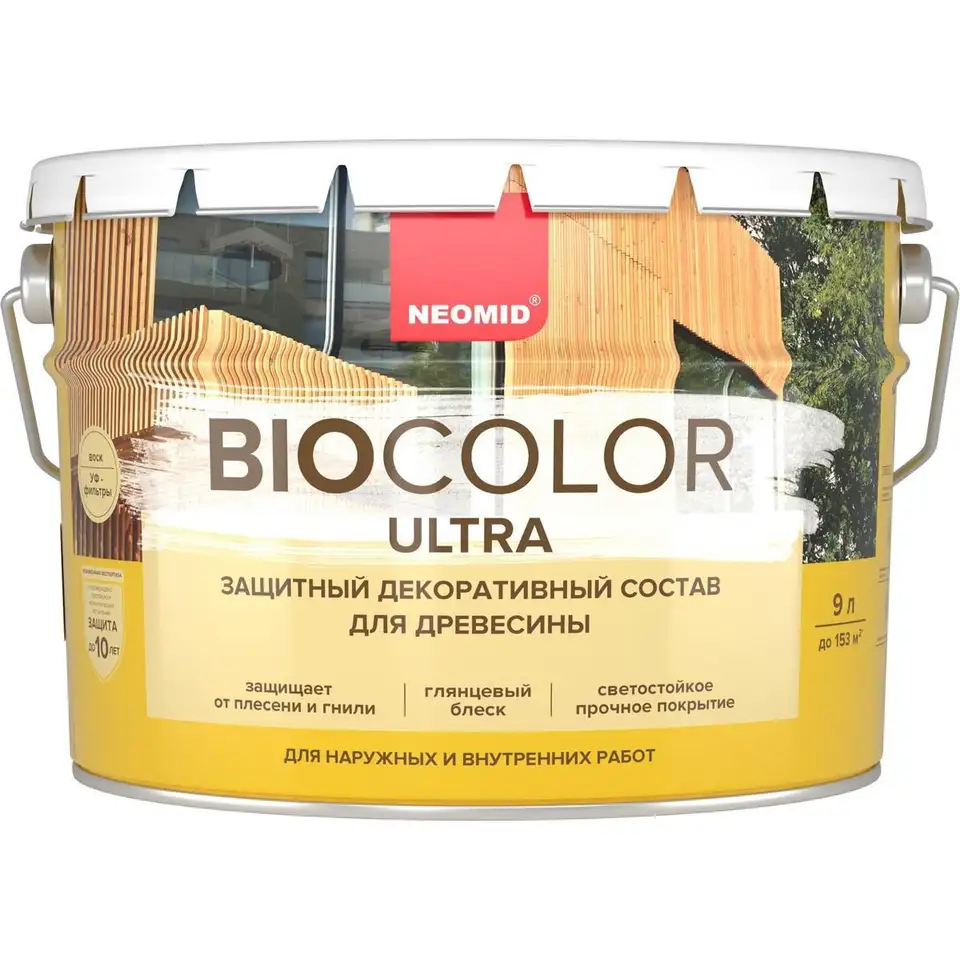 Защитно-декоративная пропитка для дерева Neomid Bio Color Ultra, глянцевая, 9 л, дуб — фото 1 Защитно-декоративная пропитка для дерева Neomid Bio Color Ultra, глянцевая, 9 л, дуб — фото 1