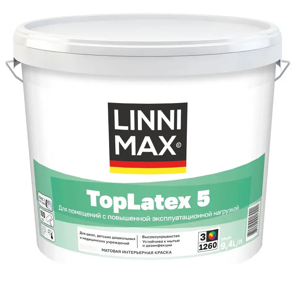 Краска интерьерная Linnimax Toplatex 5, матовая, база 3, бесцветная, 9,4 л — фото 1 Краска интерьерная Linnimax Toplatex 5, матовая, база 3, бесцветная, 9,4 л — фото 1