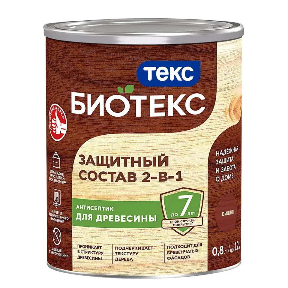 Защитный лессирующий состав для дерева Биотекс (Bioteks) 2-в-1, 0,8 л, вишня — фото 1 Защитный лессирующий состав для дерева Биотекс (Bioteks) 2-в-1, 0,8 л, вишня — фото 1