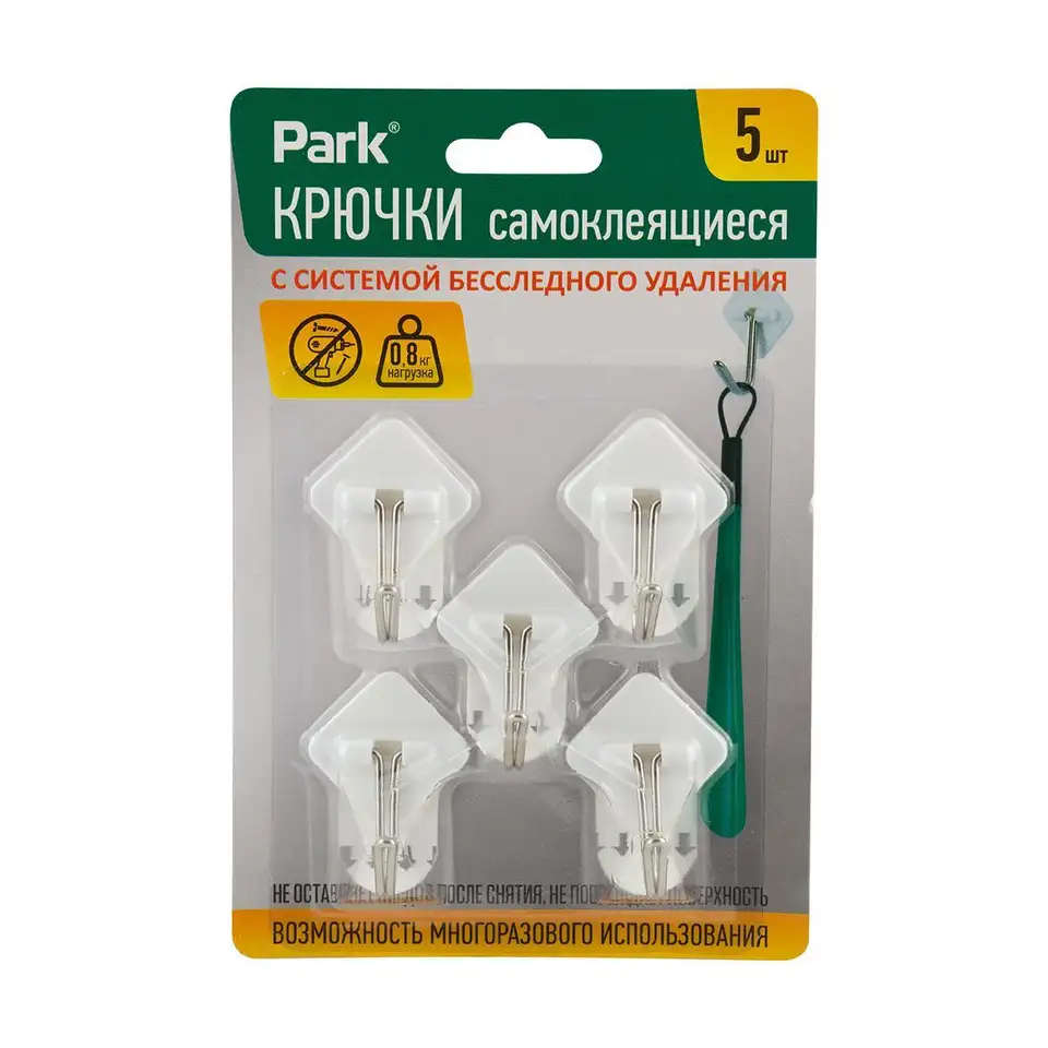 Крючки самоклеящиеся Park, 2,5 x 2,5 см, 5 шт, белые — фото 1