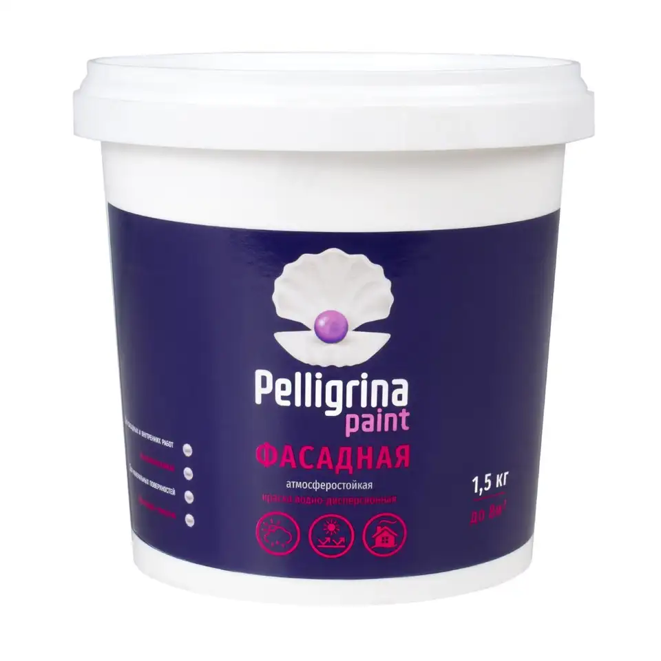 Краска фасадная Pelligrina Paint, акриловая, белоснежная, 1,5 кг — фото 1 Краска фасадная Pelligrina Paint, акриловая, белоснежная, 1,5 кг — фото 1
