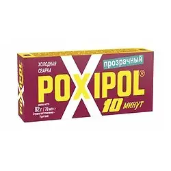 Клей холодная сварка Poxipol, 14 мл, прозрачный — фото 1