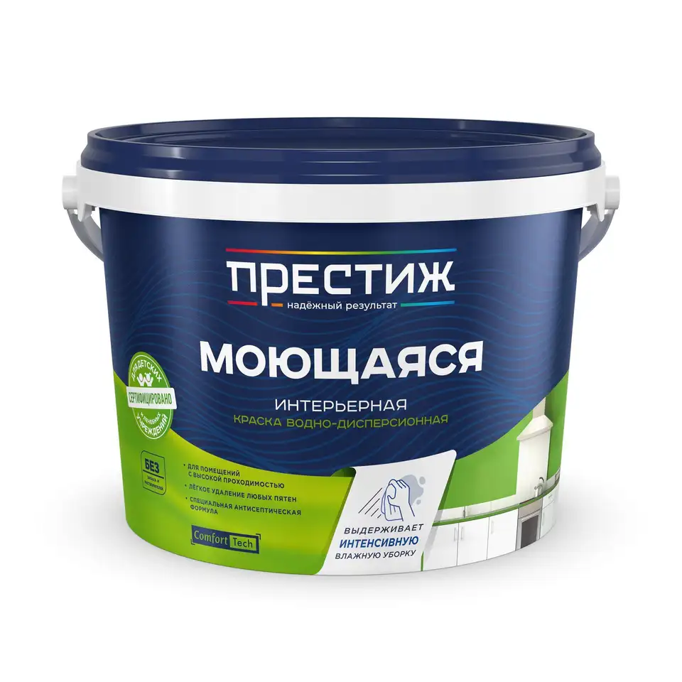 Краска интерьерная моющаяся водно-дисперсионная Престиж, матовая, супербелая, 2,7 кг — фото 1