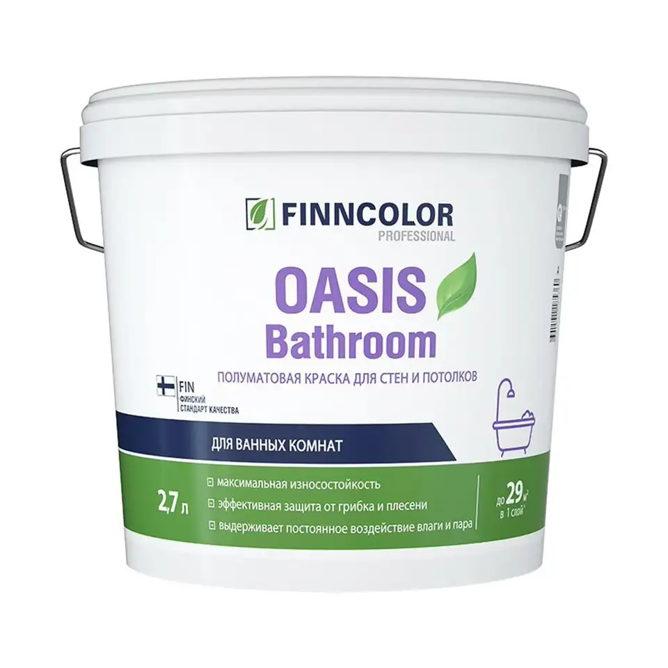 Краска для влажных помещений Oasis Bathroom (Оазис Басрум) FINNCOLOR 2,7л бесцветный (база С) — фото 1 Краска для влажных помещений Oasis Bathroom (Оазис Басрум) FINNCOLOR 2,7л бесцветный (база С) — фото 1