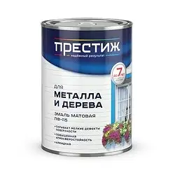 Эмаль ПФ-115 для металла и дерева Престиж, алкидная, матовая, 0,9 кг, белая — фото 1
