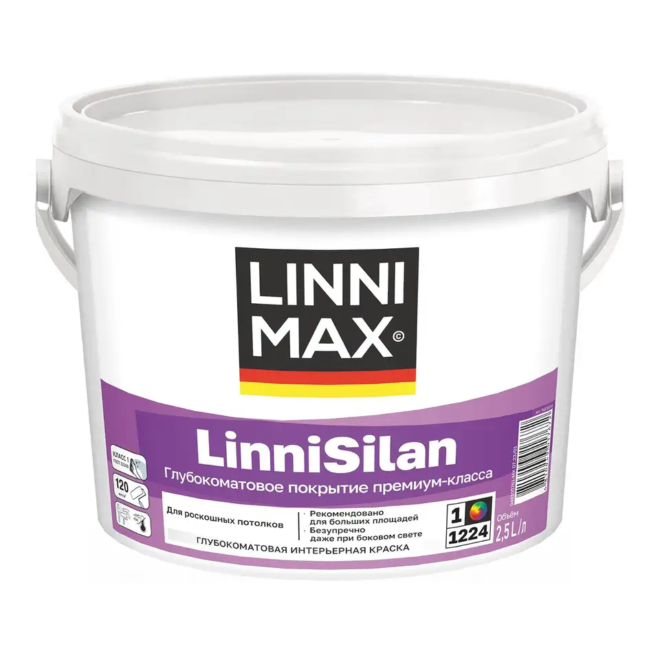Краска интерьерная Linnimax LinniSilan 948107277, база 1, белая, 2,5 л — фото 1 Краска интерьерная Linnimax LinniSilan 948107277, база 1, белая, 2,5 л — фото 1