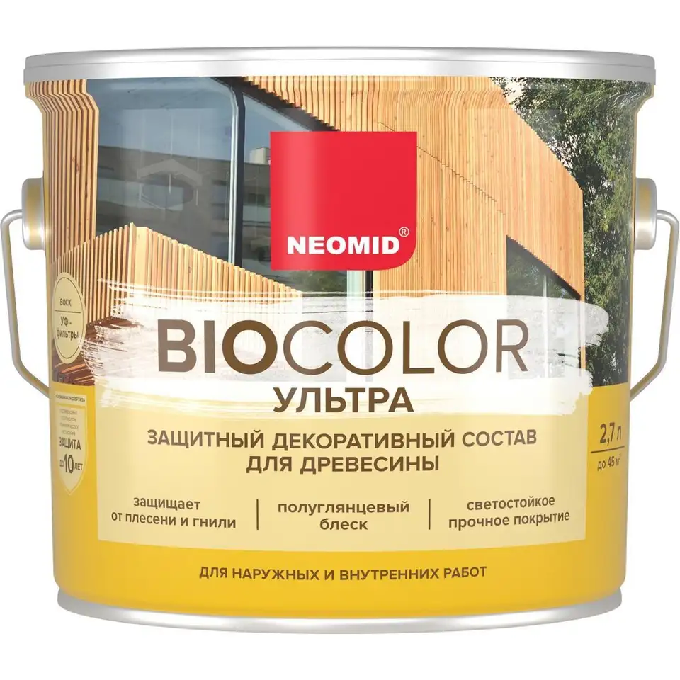 Защитно-декоративная пропитка для дерева Neomid Bio Color Ultra, глянцевая, 2,7 л, дуб — фото 1 Защитно-декоративная пропитка для дерева Neomid Bio Color Ultra, глянцевая, 2,7 л, дуб — фото 1