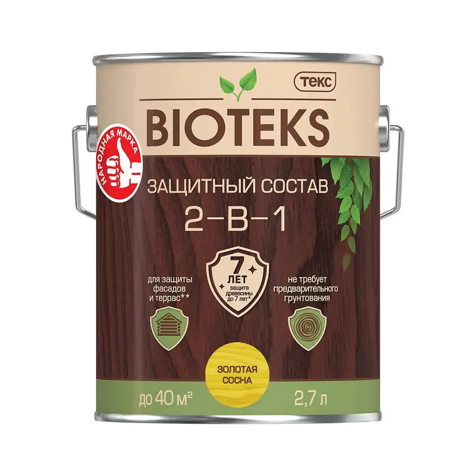 Защитный лессирующий состав для дерева Bioteks 2-в-1, 2,7 л, золотая сосна — фото 1 Защитный лессирующий состав для дерева Bioteks 2-в-1, 2,7 л, золотая сосна — фото 1