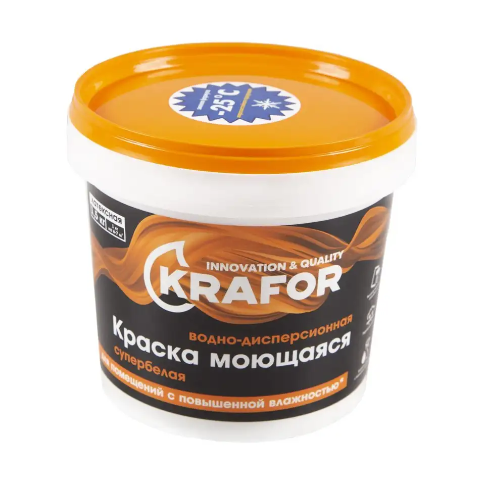 Краска водно-дисперсионная интерьерная моющаяся Krafor, латексная, 1,5 кг, супербелая — фото 1 Краска водно-дисперсионная интерьерная моющаяся Krafor, латексная, 1,5 кг, супербелая — фото 1