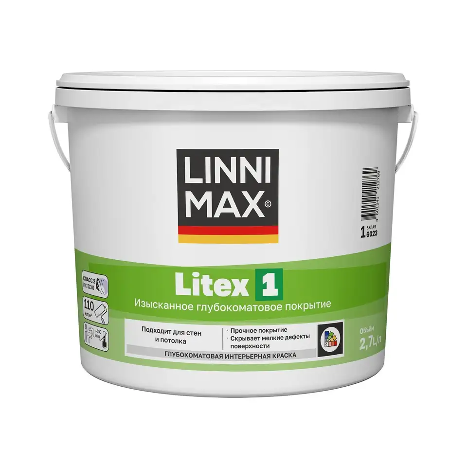 Краска интерьерная Linnimax Litex 1 700014664, база 1, белая, 2,7 л — фото 1 Краска интерьерная Linnimax Litex 1 700014664, база 1, белая, 2,7 л — фото 1