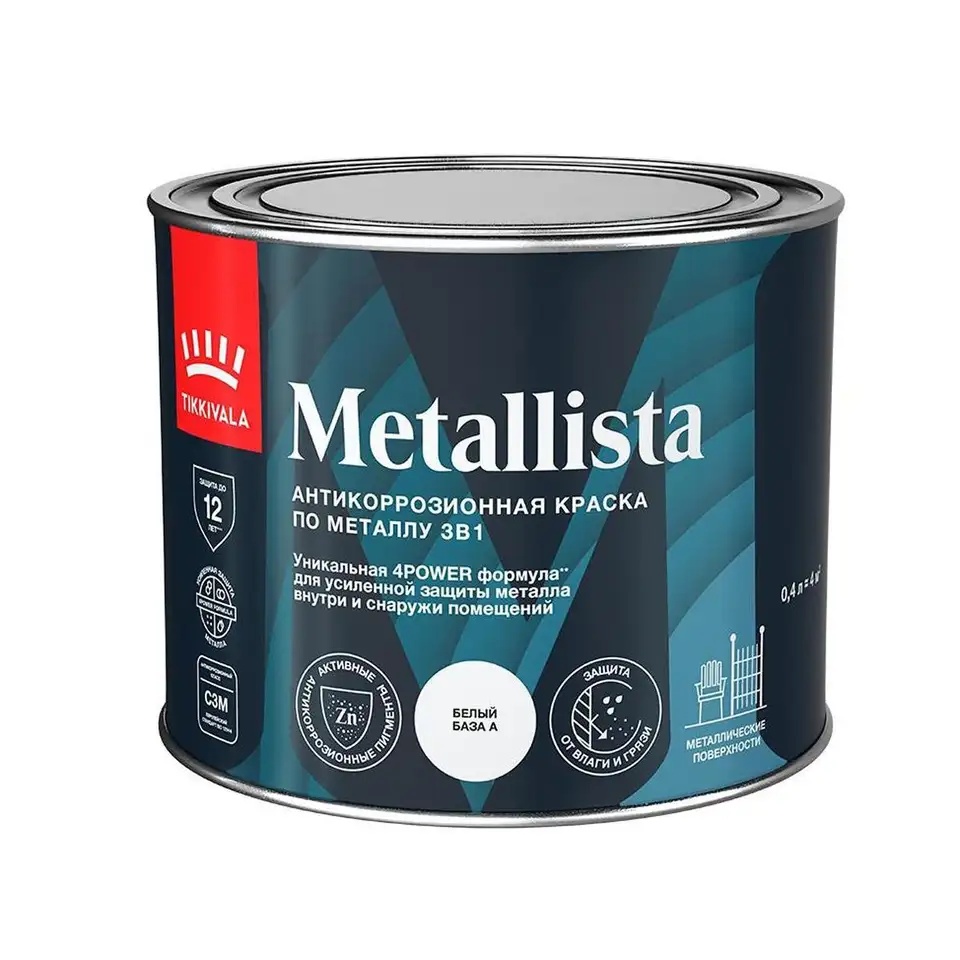 Краска для металла по ржавчине 3в1 молотковая Metallista TIKKURILA 0,4 л черная — фото 1 Краска для металла по ржавчине 3в1 молотковая Metallista TIKKURILA 0,4 л черная — фото 1