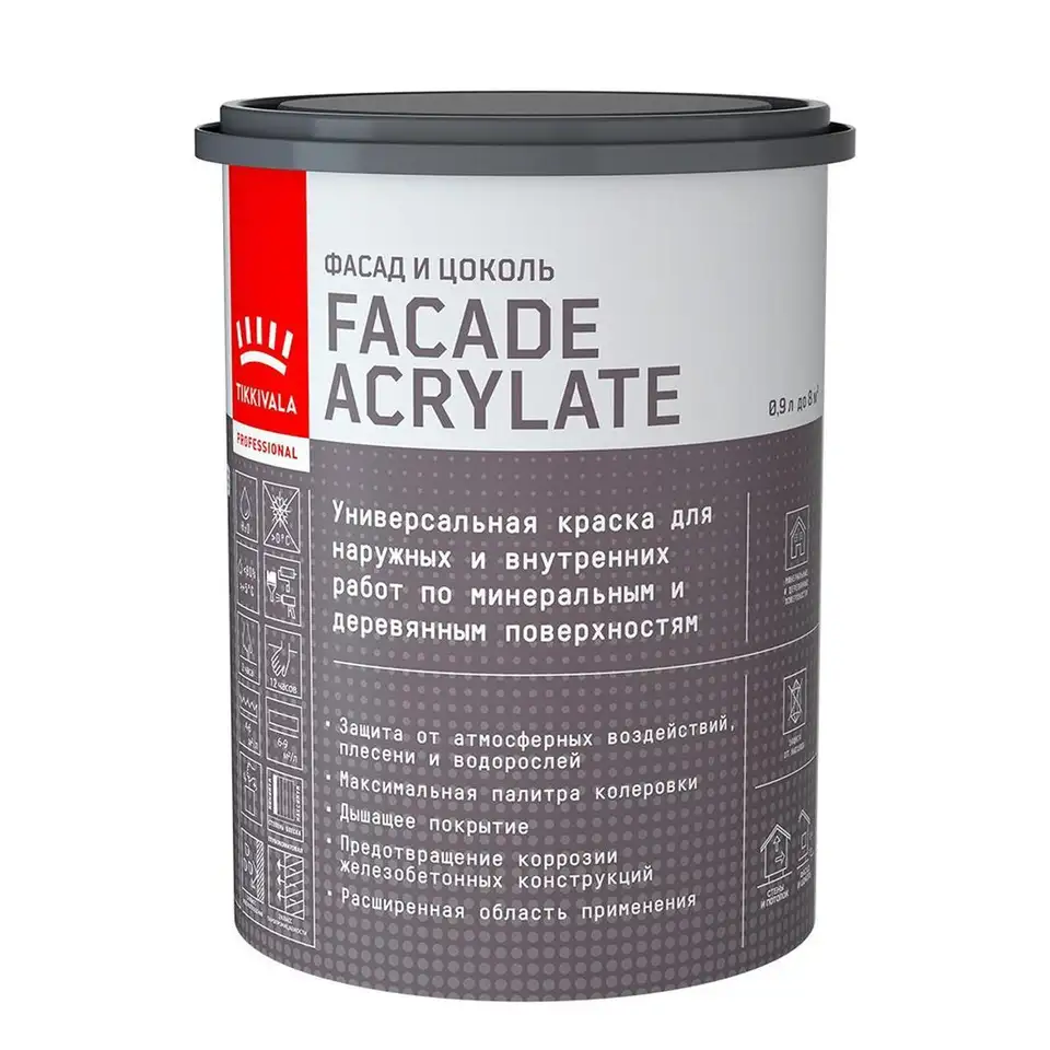 Краска фасадная Tikkurila Facade Acrylate (Фасад Акрилат), 0,9 л, бесцветный, база С — фото 1 Краска фасадная Tikkurila Facade Acrylate (Фасад Акрилат), 0,9 л, бесцветный, база С — фото 1