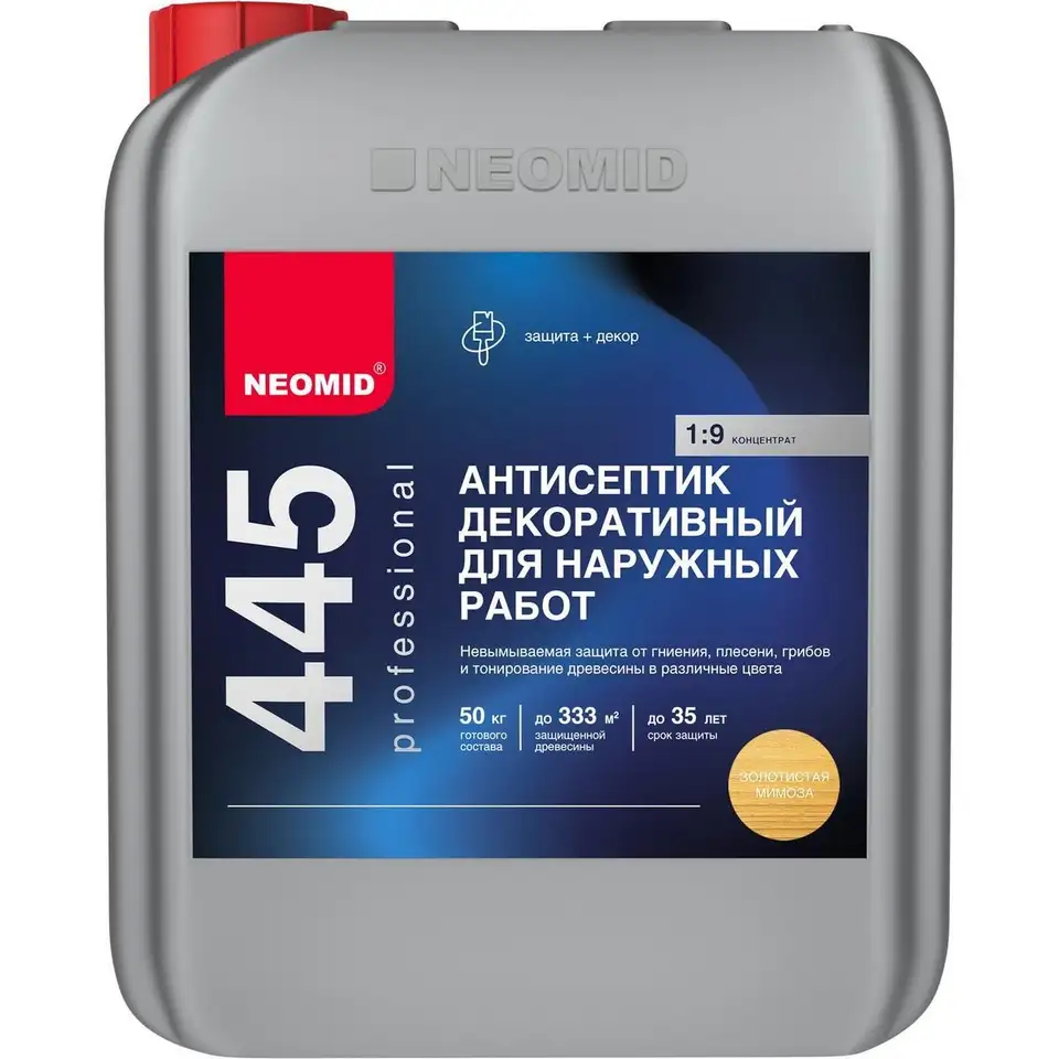 Антисептик невымываемый для дерева Neomid 445, декоративный концентрат, 5 кг, золотистая мимоза — фото 1