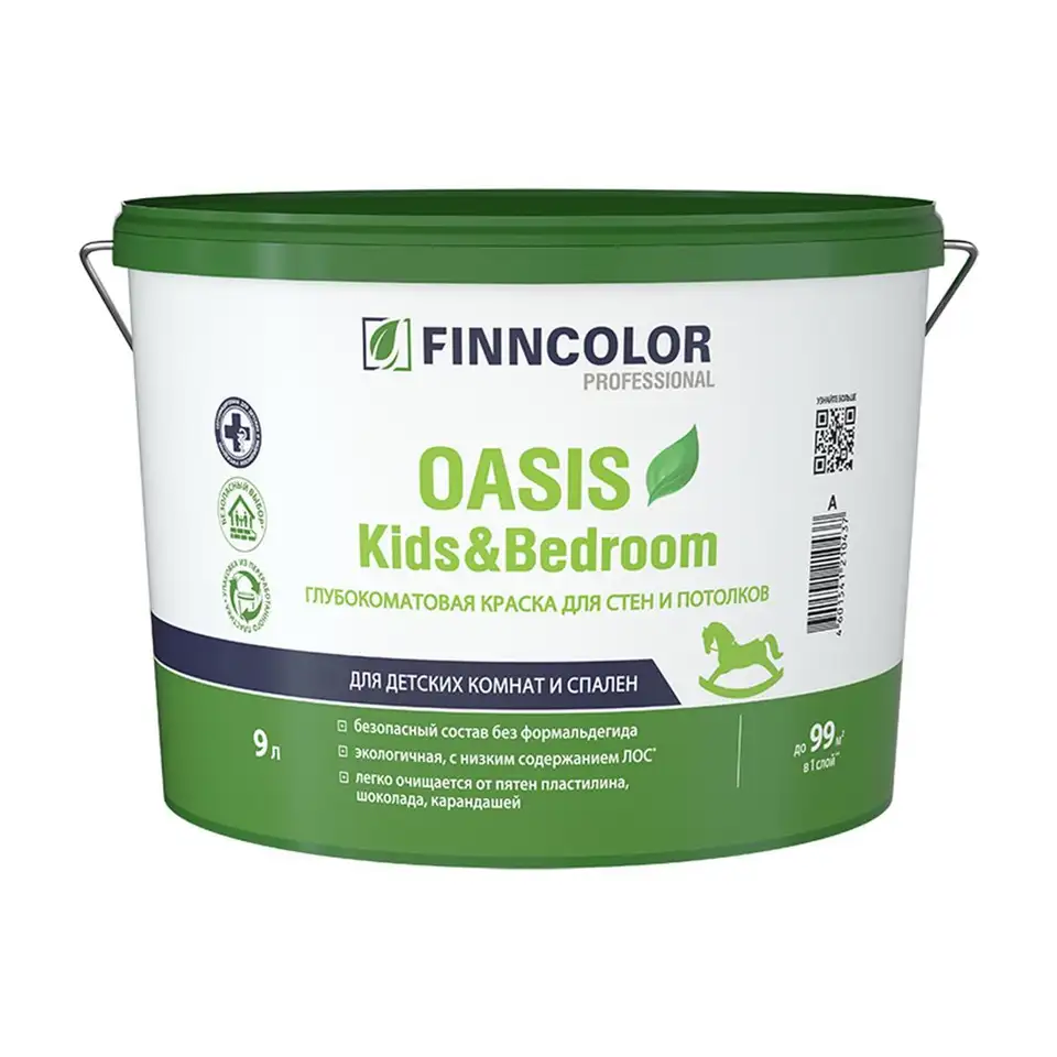 Краска для стен и потолков Oasis Kids&Bedroom FINNCOLOR, глубокоматовая, база А, белая, 9 л — фото 1