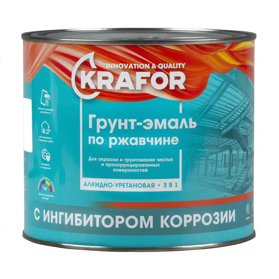 Грунт-эмаль по ржавчине 3 в 1 Krafor, алкидная, глянцевая, 1,9 кг, голубая — фото 1 Грунт-эмаль по ржавчине 3 в 1 Krafor, алкидная, глянцевая, 1,9 кг, голубая — фото 1