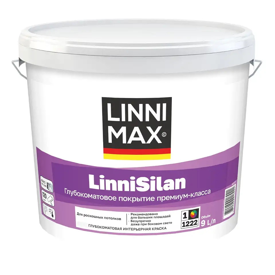 Краска интерьерная Linnimax LinniSilan 948107280, база 1, белая, 9 л — фото 1 Краска интерьерная Linnimax LinniSilan 948107280, база 1, белая, 9 л — фото 1
