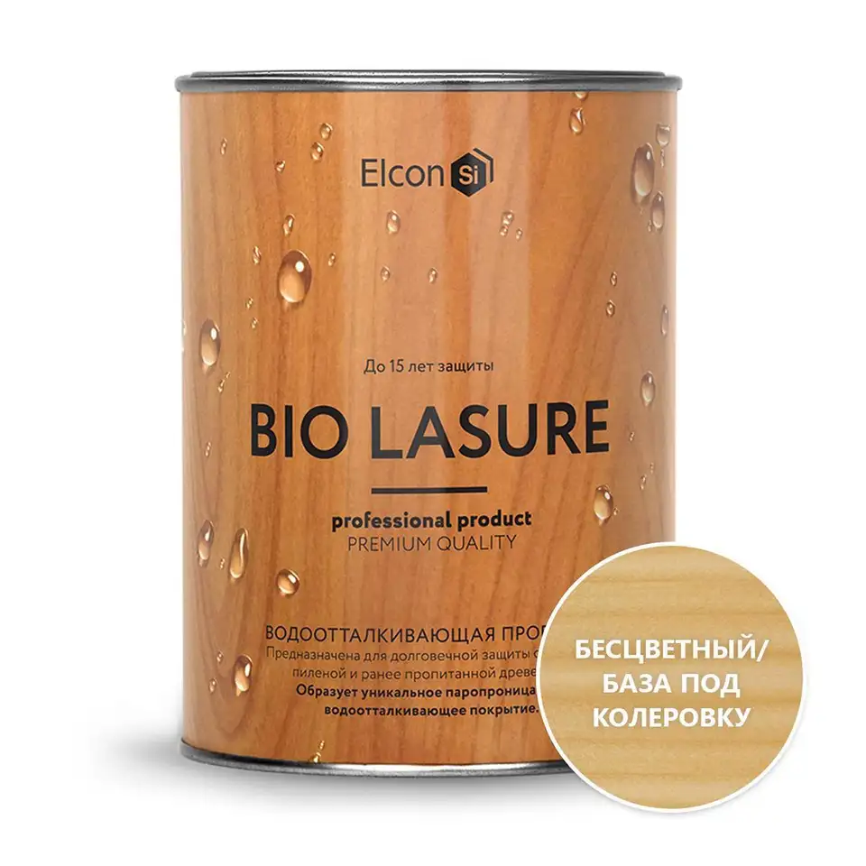 Пропитка для дерева водоотталкивающая Elcon Bio Lasure, 0,9 л, бесцветная — фото 1 Пропитка для дерева водоотталкивающая Elcon Bio Lasure, 0,9 л, бесцветная — фото 1