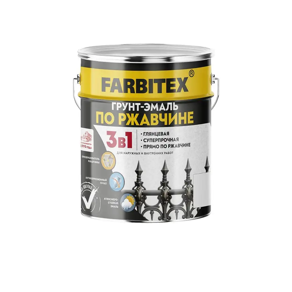 Грунт-эмаль по ржавчине 3 в 1 Farbitex, алкидная, глянцевая, 5 кг, RAL 7004, светло-серая — фото 1