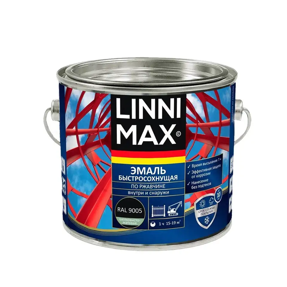 Грунт-эмаль по ржавчине Linnimax, быстросохнущая, 1,6 л, RAL 9005, черная — фото 1