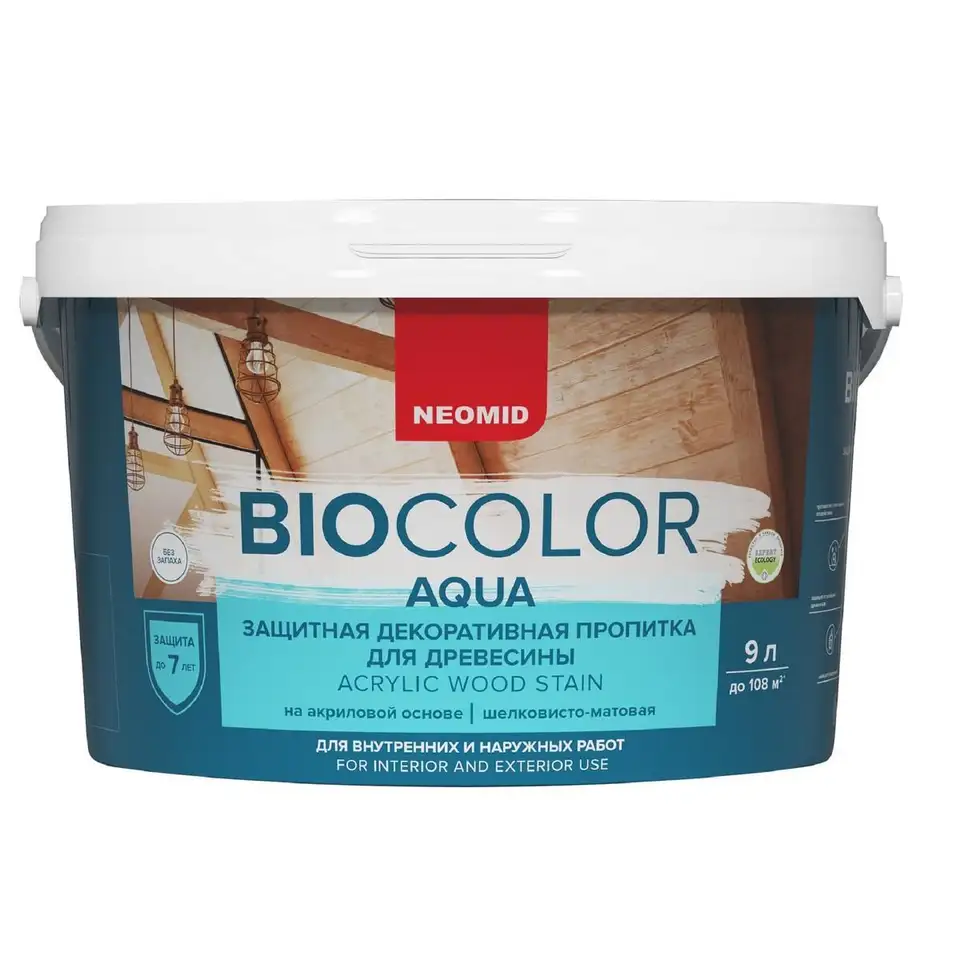 Защитно-декоративная пропитка для дерева Neomid Bio Color Aqua, шелковисто-матовая, 9 л, орех — фото 1