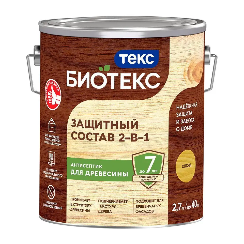 Защитный лессирующий состав для дерева Bioteks 2-в-1, 2,7 л, сосна — фото 1 Защитный лессирующий состав для дерева Bioteks 2-в-1, 2,7 л, сосна — фото 1