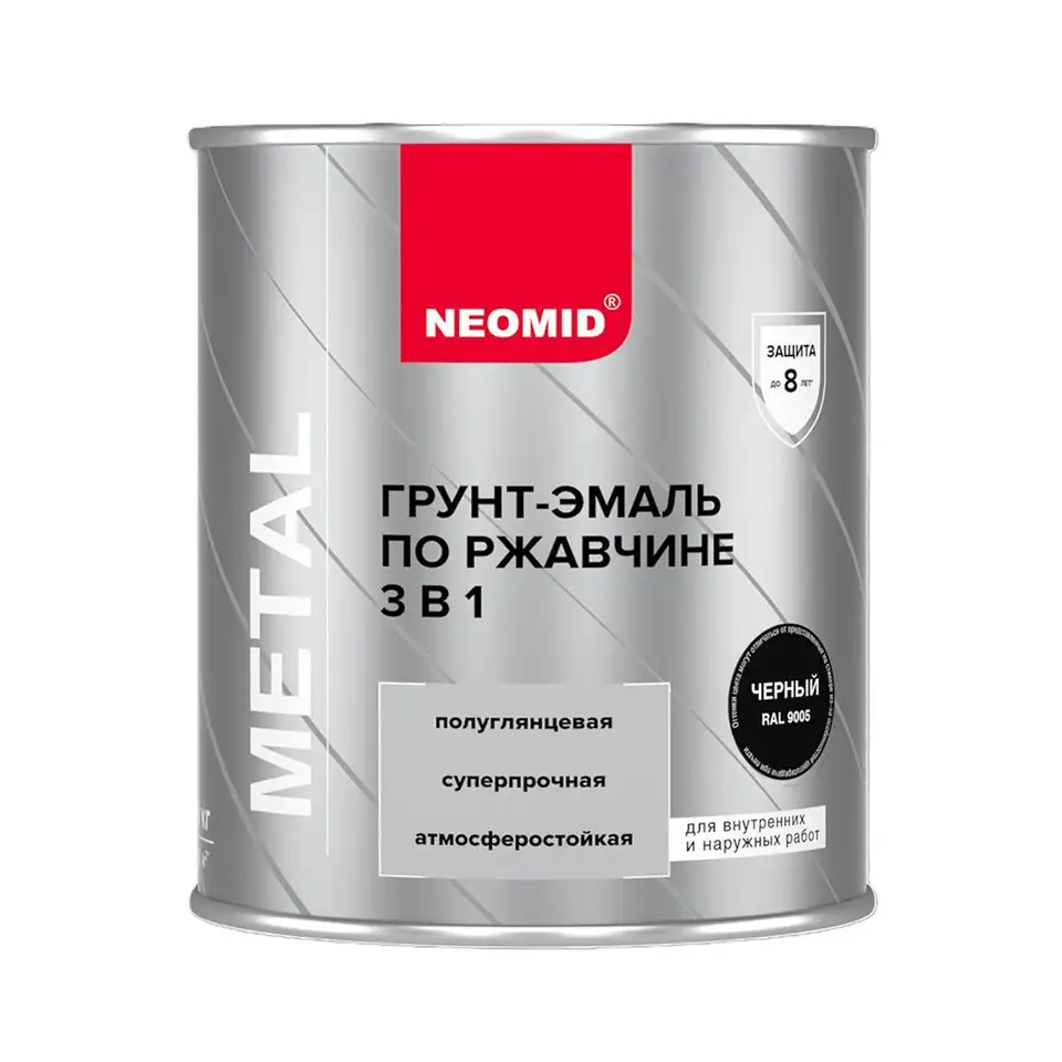 Грунт-эмаль по ржавчине 3 в 1 Neomid, полуглянцевая, 0,9 кг, RAL 9005, черная — фото 1