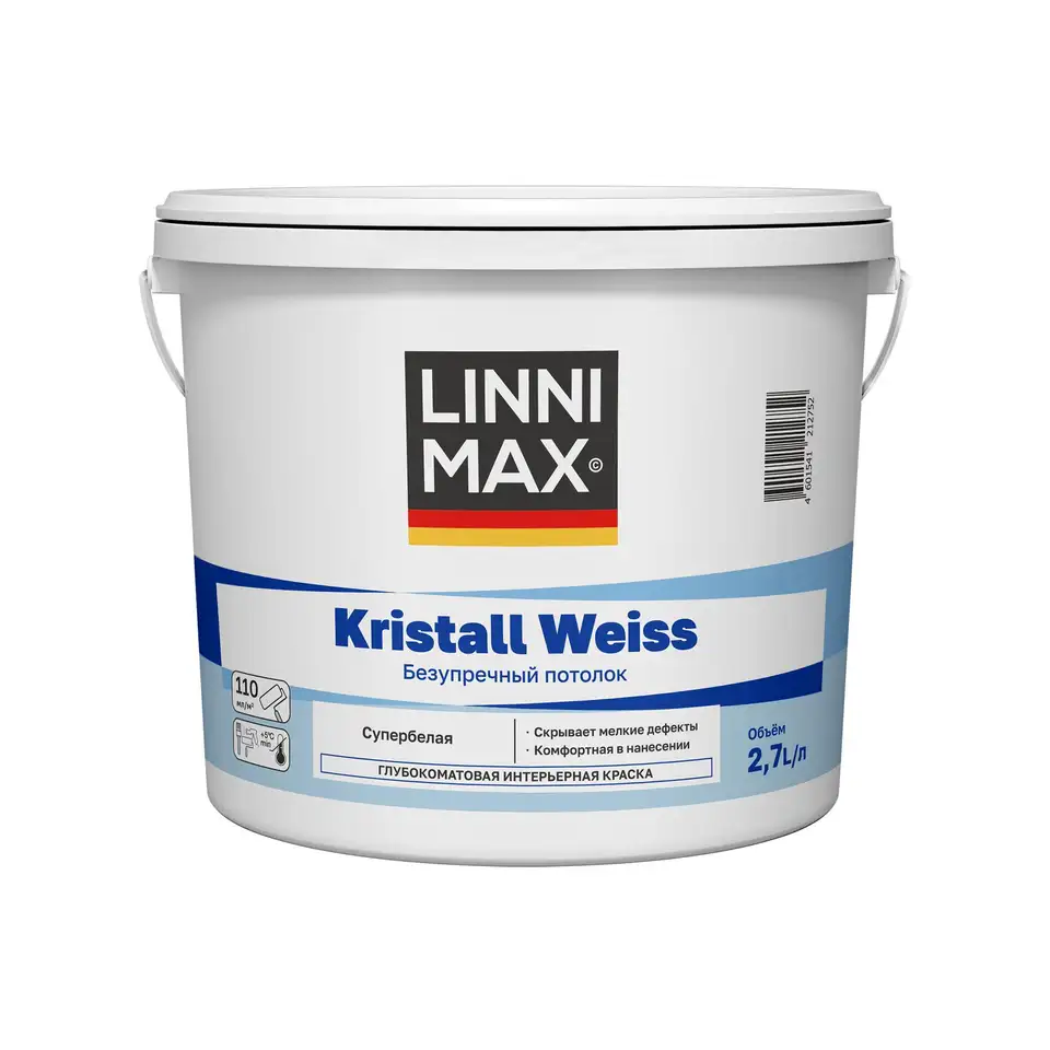 Краска интерьерная Linnimax Kristall Weiss Безупречный потолок, глубокоматовая, база 1, белая, 2,7 л — фото 1 Краска интерьерная Linnimax Kristall Weiss Безупречный потолок, глубокоматовая, база 1, белая, 2,7 л — фото 1