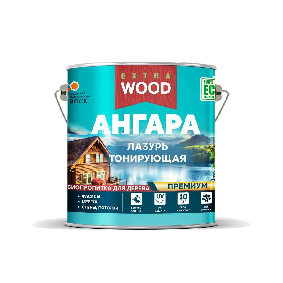 Тонирующая лазурь для дерева Wood Extra Ангара, 2,5 л, белая — фото 1 Тонирующая лазурь для дерева Wood Extra Ангара, 2,5 л, белая — фото 1