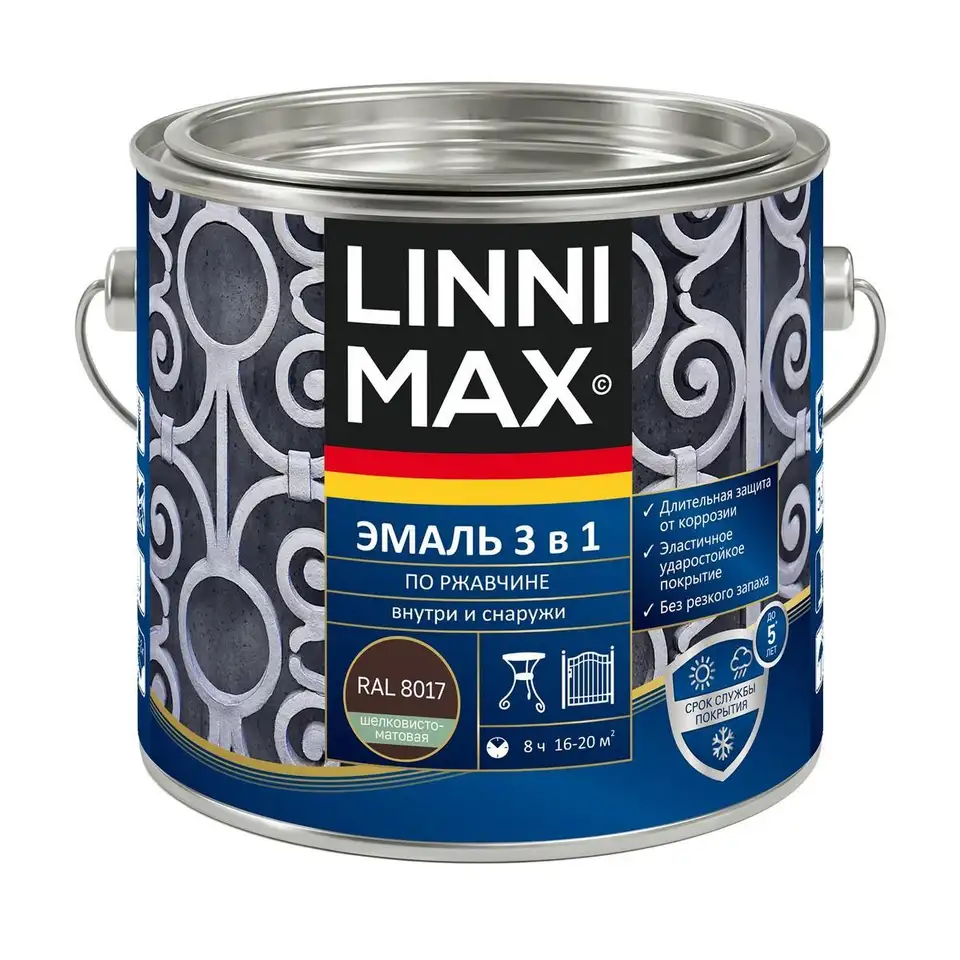 Грунт-эмаль по ржавчине Linnimax 3 в 1, 2 л, RAL 8017, шоколадная — фото 1 Грунт-эмаль по ржавчине Linnimax 3 в 1, 2 л, RAL 8017, шоколадная — фото 1
