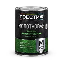 Эмаль декоративная по металлу молотковая Престиж, 0,8 л, античная медь — фото 1 Эмаль декоративная по металлу молотковая Престиж, 0,8 л, античная медь — фото 1