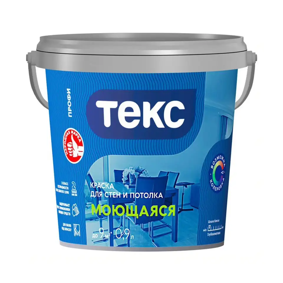 Краска для стен и потолков Текс Профи, моющаяся, база A, белая, 0,9 л — фото 1