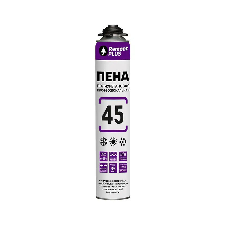 Профессиональная монтажная пена Remont Plus 45 PRO, всесезонная, 750 мл — фото 1 Профессиональная монтажная пена Remont Plus 45 PRO, всесезонная, 750 мл — фото 1