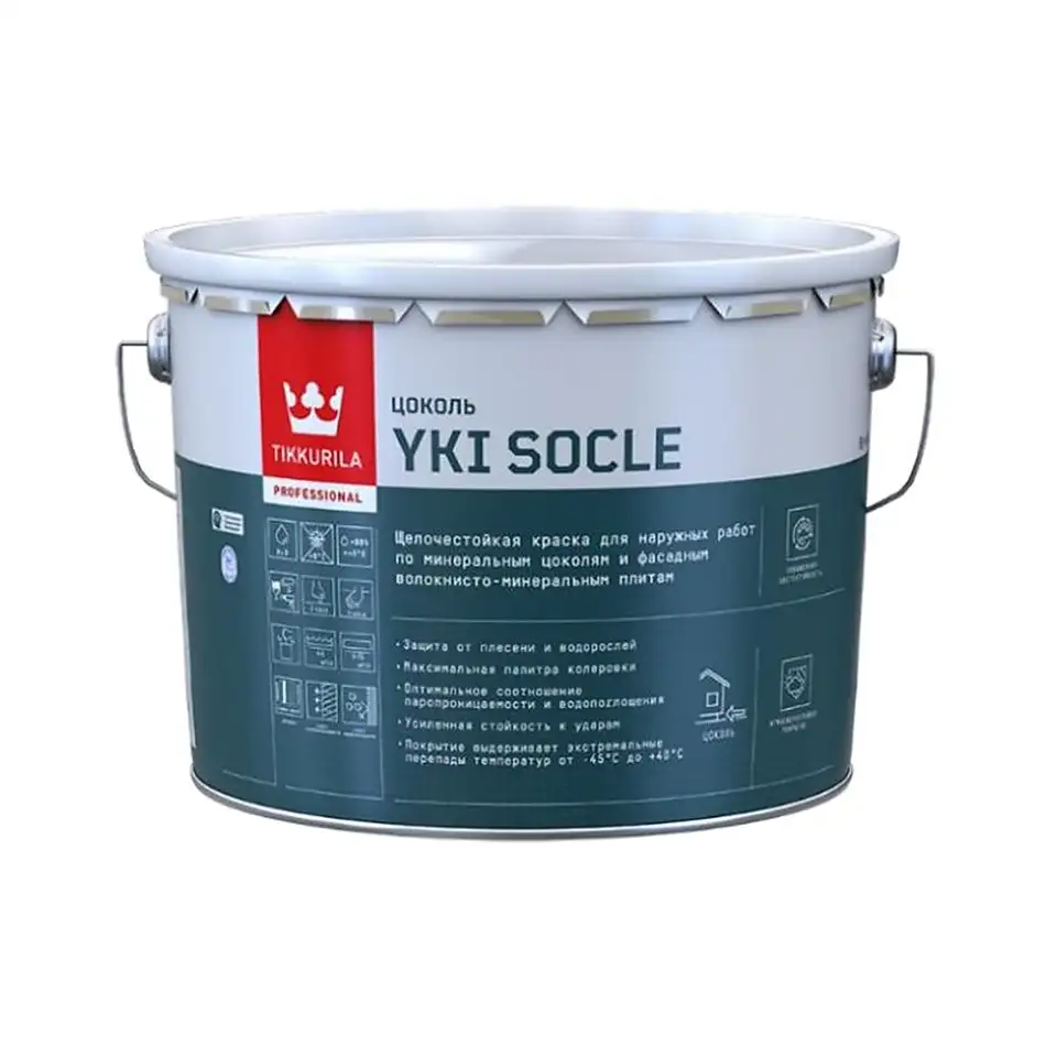 Краска для цоколя щелочестойкая Tikkurila Yki Socle (Юки Цоколь), матовая, база C, бесцветная, 9 л — фото 1 Краска для цоколя щелочестойкая Tikkurila Yki Socle (Юки Цоколь), матовая, база C, бесцветная, 9 л — фото 1