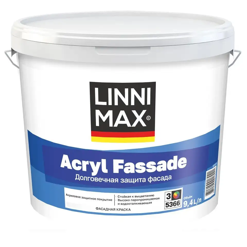 Краска фасадная Linnimax Acryl Fassade, матовая, база 3, бесцветная, 9,4 л — фото 1 Краска фасадная Linnimax Acryl Fassade, матовая, база 3, бесцветная, 9,4 л — фото 1
