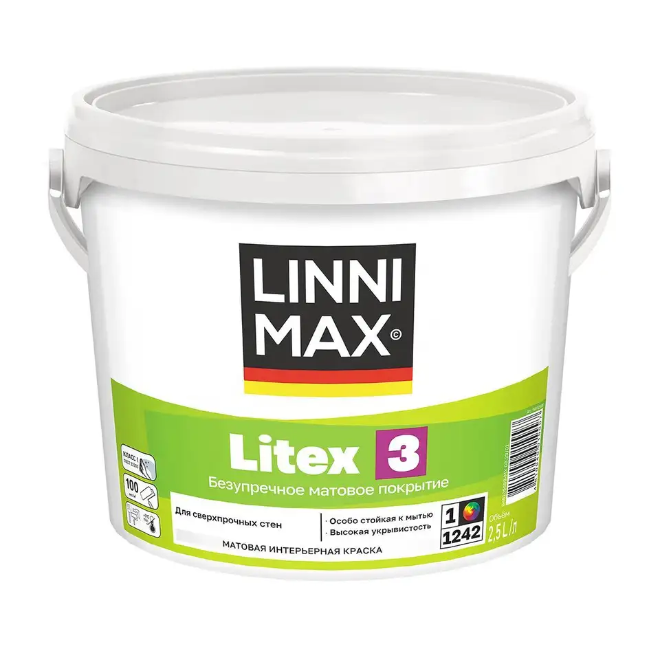 Краска интерьерная Linnimax Litex 3, матовая, база 1, белая, 2,5 л — фото 1