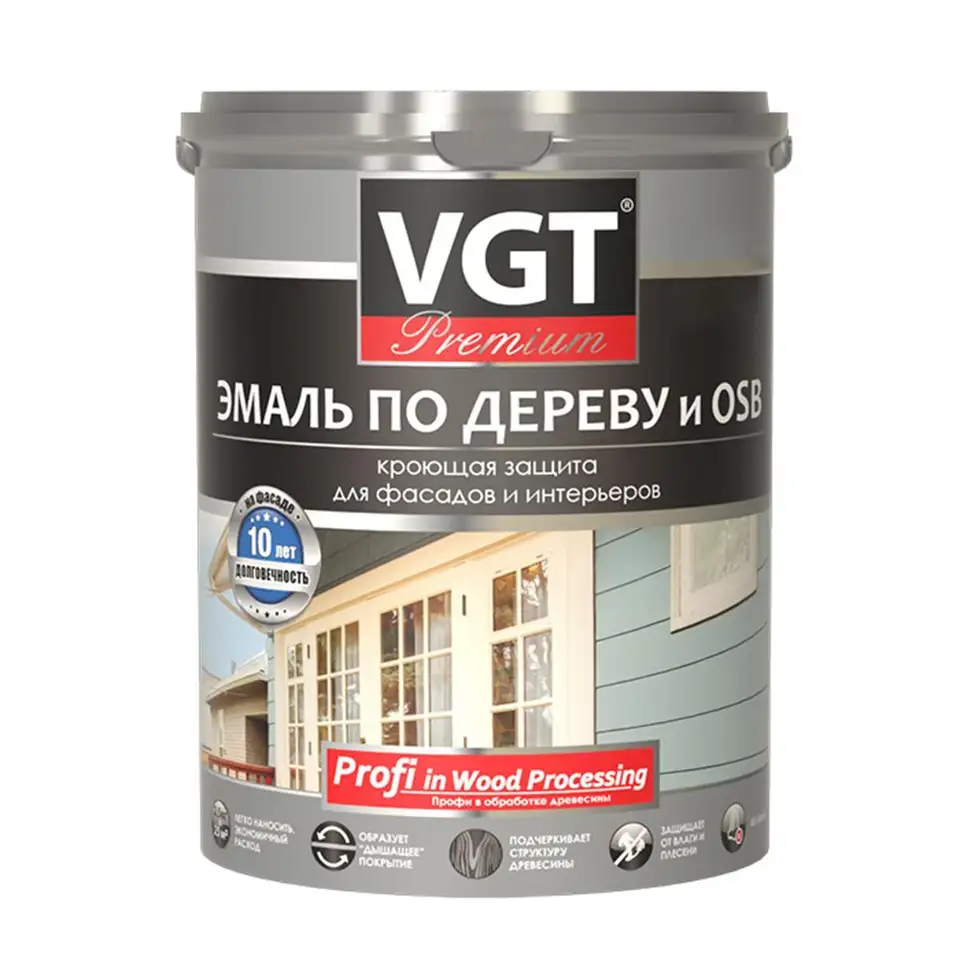 Эмаль по дереву и OSB VGT Premium, 2,5 кг, шоколадная — фото 1