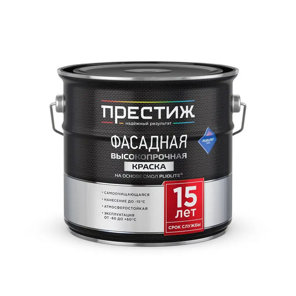 Краска фасадная высокопрочная Престиж, на основе смол Pliolite, 2,7 л, белая — фото 1