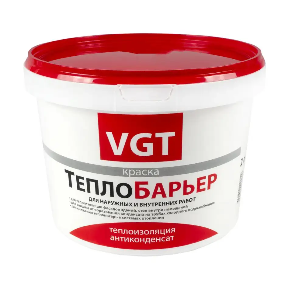 Краска теплоизоляционная VGT Теплобарьер ВД-АК-1180, 2 л — фото 1
