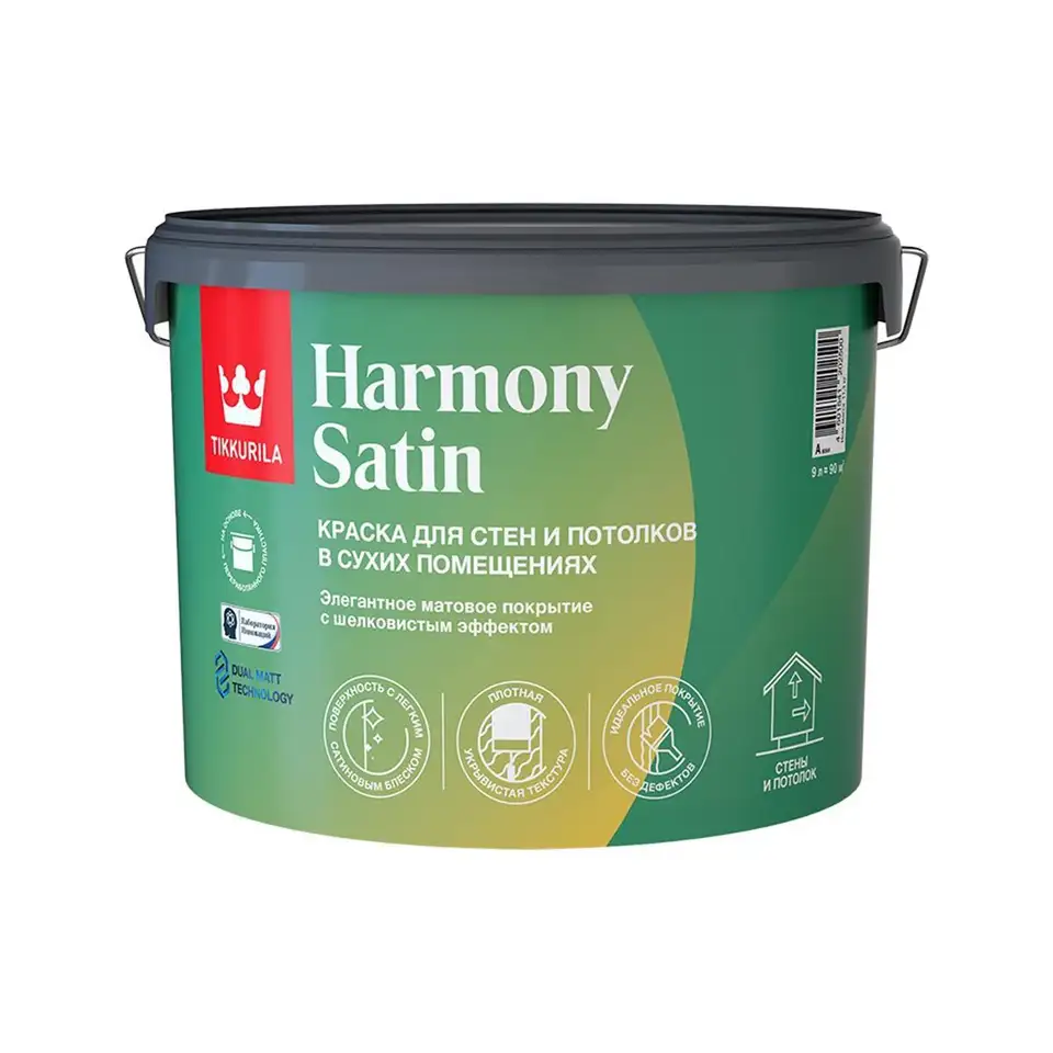 Краска интерьерная Tikkurila Harmony Satin (Гармония Сатин), матовая, база А, белая, 9 л — фото 1 Краска интерьерная Tikkurila Harmony Satin (Гармония Сатин), матовая, база А, белая, 9 л — фото 1