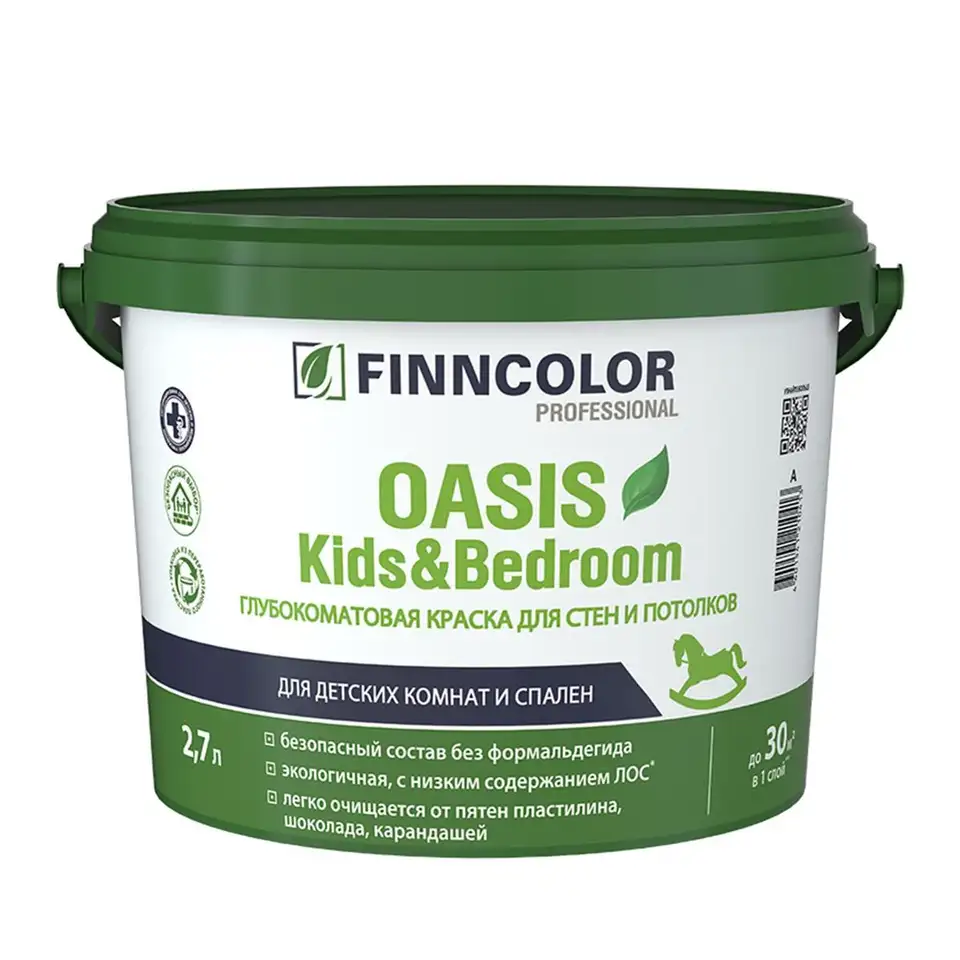 Краска для стен и потолков Oasis Kids&Bedroom FINNCOLOR, глубокоматовая, база С, бесцветная, 2,7 л — фото 1