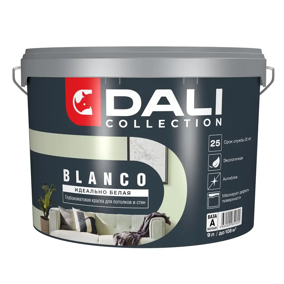 Краска для стен и потолков Dali Collection Blanco, глубокоматовая, база А, белая, 9 л — фото 1 Краска для стен и потолков Dali Collection Blanco, глубокоматовая, база А, белая, 9 л — фото 1