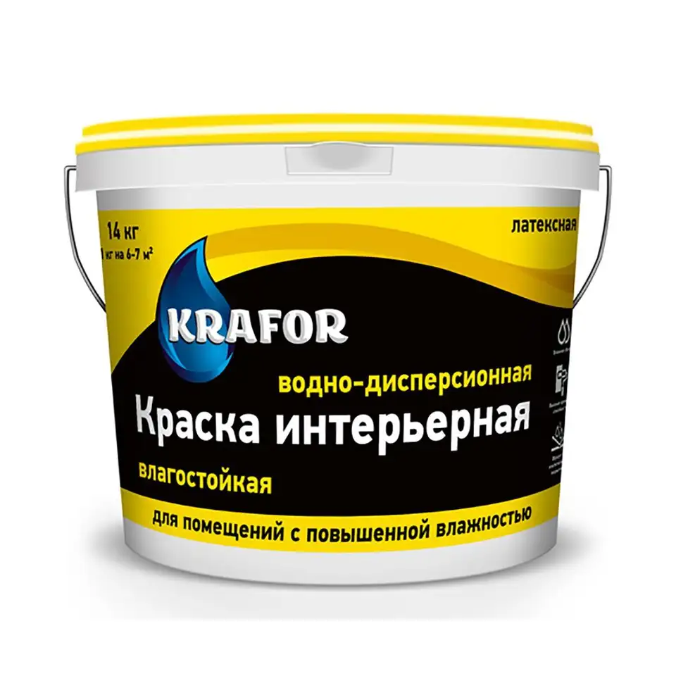 Краска водно-дисперсионная интерьерная влагостойкая Krafor, латексная, 40 кг, белая — фото 1 Краска водно-дисперсионная интерьерная влагостойкая Krafor, латексная, 40 кг, белая — фото 1