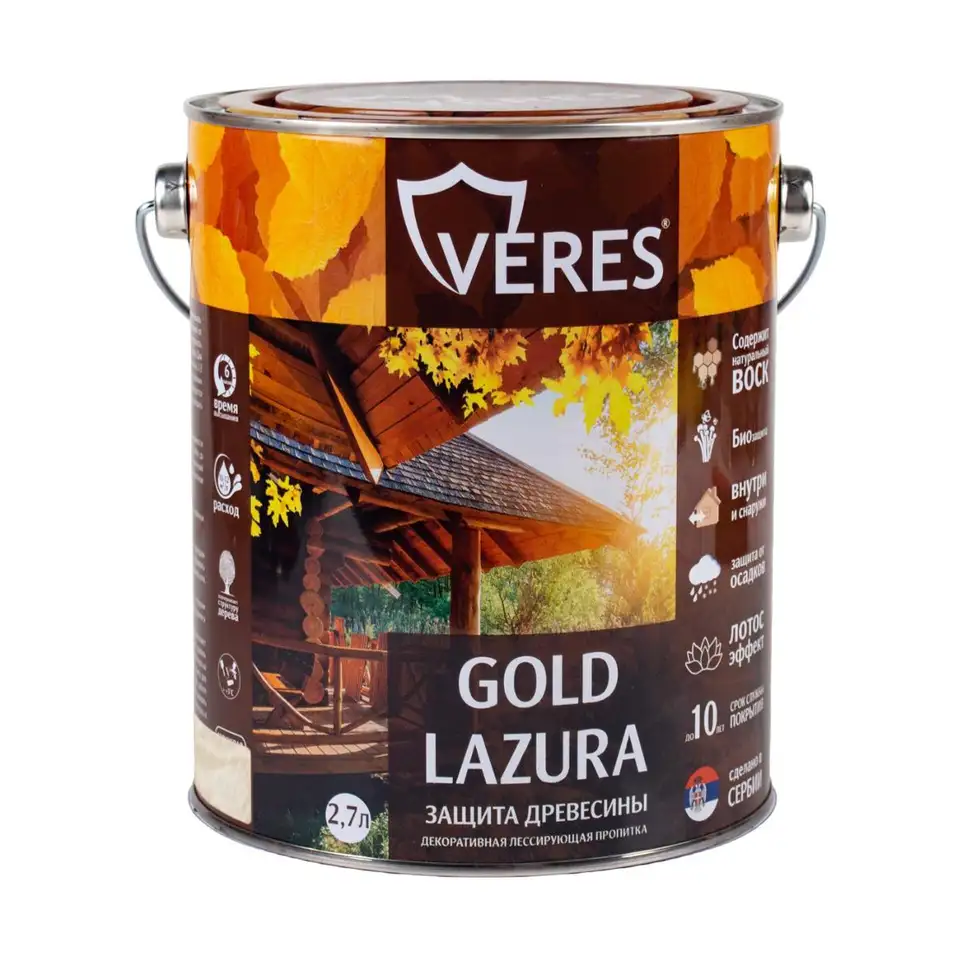 Декоративная пропитка для дерева Veres Gold Lazura №12, глянцевая, 2,7 л, белая — фото 1 Декоративная пропитка для дерева Veres Gold Lazura №12, глянцевая, 2,7 л, белая — фото 1