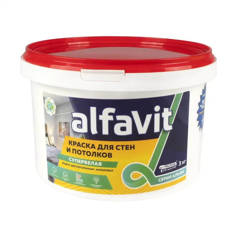Краска для стен и потолков водно-дисперсионная Alfavit серия Альфа, супербелая, 3 кг — фото 1