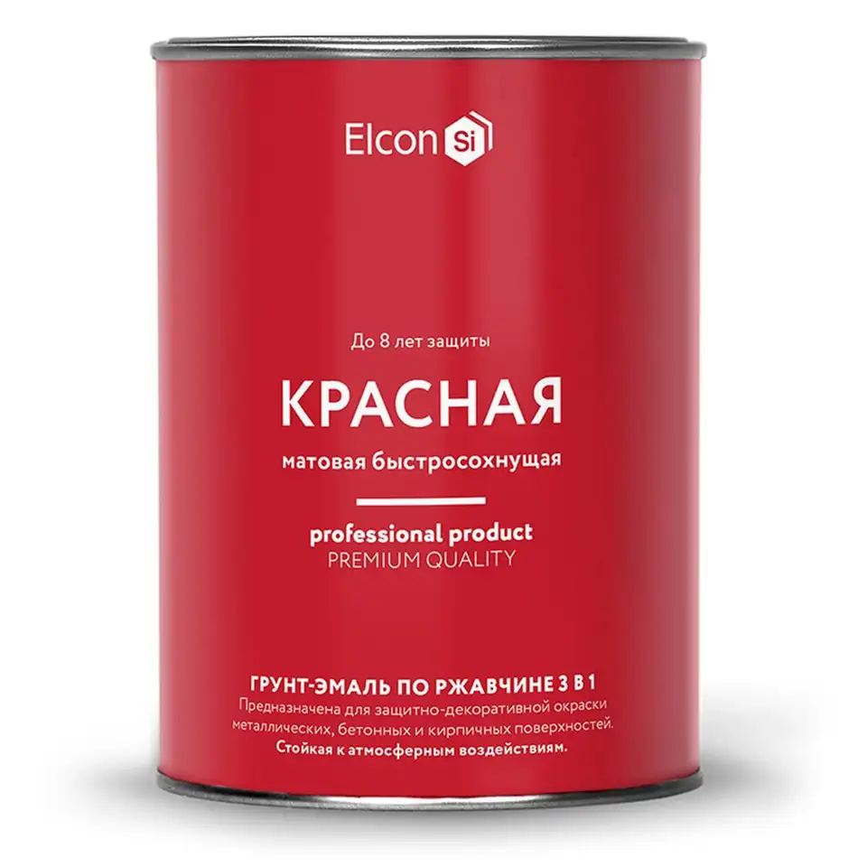 Грунт-эмаль по ржавчине Elcon 3 в 1, матовая, 0,8 кг, RAL 3002, красная — фото 1 Грунт-эмаль по ржавчине Elcon 3 в 1, матовая, 0,8 кг, RAL 3002, красная — фото 1